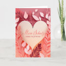 Recherche de liebe vœux cartes Valentine