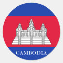 Recherche de phnom penh autocollants Cambodgien