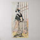Recherche de kabuki posters Japonais