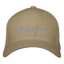 Recherche de princess accessoires Pour tous