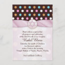 Recherche de david 11x16 invitations Bleu