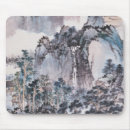 Recherche de montagne tapis souris Beau