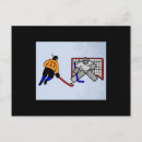 Recherche de hockey cartes postales Équipe