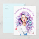 Recherche de anti valentines cartes postales Amour