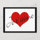 Recherche de je taime cartes postales Pour tous