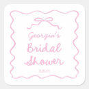 Recherche de illustrateur autocollants Mariés