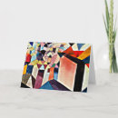 Recherche de cubisme vœux cartes Abstract