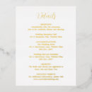 Recherche de boîtes invitations Élégant