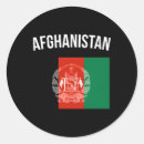 Recherche de emblème national autocollants Afghanistan
