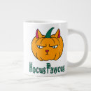 Recherche de ginger tasses Animal