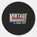 Recherche de 1985 autocollants Drôle