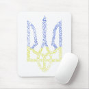 Recherche de armoiries tapis souris Crête