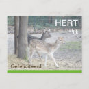 Recherche de de félicitations cartes postales Toute personne