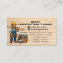 Recherche de outils cartes visite Pour tous