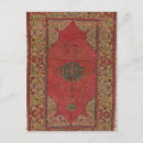 Recherche de motif turc cartes postales Islamique