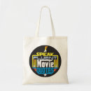 Recherche de films sacs Cinéma