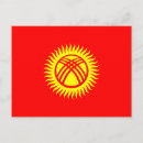 Recherche de kirghizistan cartes postales Kirghizstan