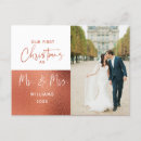 Recherche de mr cartes postales Nouveau