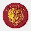Recherche de coq chinois magnets Nouvelle année