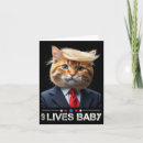 Recherche de camion à ordures vœux cartes Rendre les déchets superbes