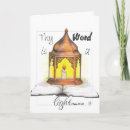 Recherche de la parole de dieu vœux cartes Bible