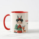 Recherche de renne vintage tasses Joyeux noël