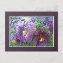 Recherche de dahlia anniversaire cartes Violet