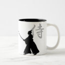 Recherche de ninja japonais tasses Le japon