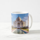 Recherche de taj mahal tasses Shah jahan