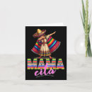 Recherche de culturel vœux cartes Vacances