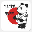 Recherche de de judo autocollants Panda