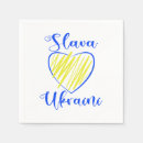 Recherche de slogan serviettes Citer