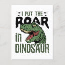 Recherche de dinosaur cartes postales Rugir
