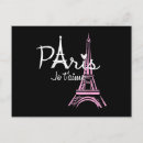 Recherche de amour france cartes postales Vintage