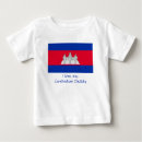 Recherche de le cambodge bébé vêtements Drapeau