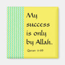 Recherche de allah refrigérateur magnets Religion