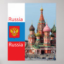 Recherche de église russe posters Moscou