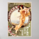 Recherche de visite de salon posters Vintage