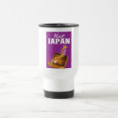 Recherche de du japon voyage mugs Pour tous