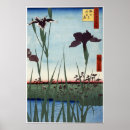 Recherche de blocs art Japonais