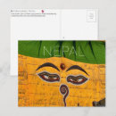 Recherche de katmandou cartes postales Temple