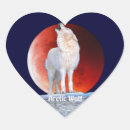 Recherche de lune rouge autocollants Éclipse