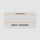 Recherche de matériel bureau fournitures Employee