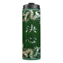 Recherche de dragon tribal tasses Asiatique