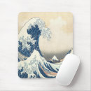 Recherche de japon tapis souris Hokusai