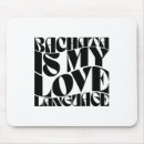 Recherche de love tapis souris Danseuse
