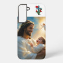Recherche de spirituel samsung coques Religieux