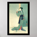 Recherche de portrait japonais posters Asie