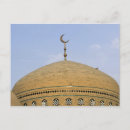 Recherche de bagdad cartes postales Musulman