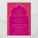 Recherche de fenêtres invitations Élégant